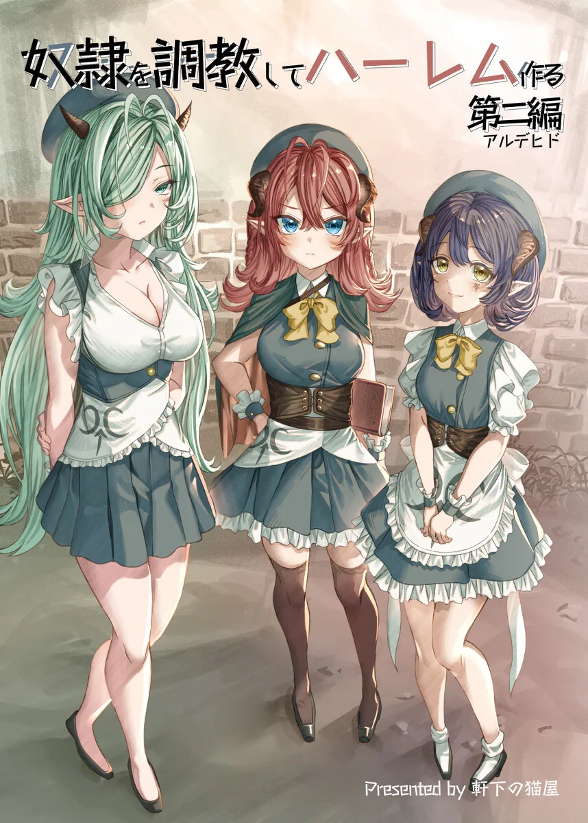 manga_3434419_005_eeda166ae0d6.webp