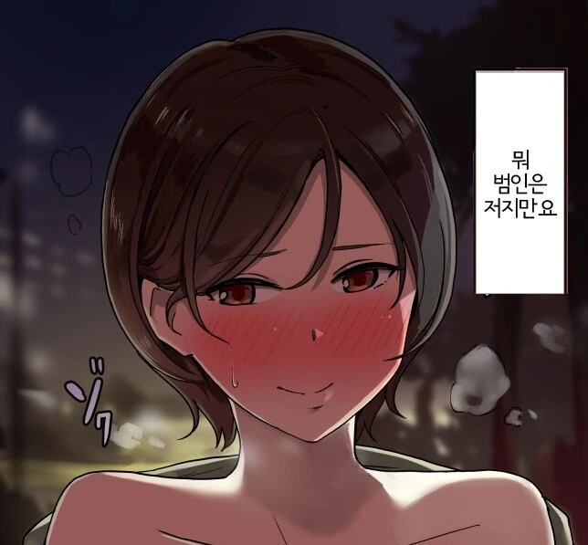manga_3434500_002_e23ce0897f29.webp