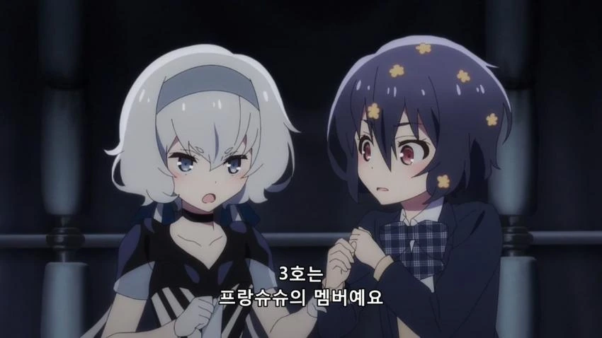 흔한 일본 만화의 캐릭터 이름.png 대표 이미지