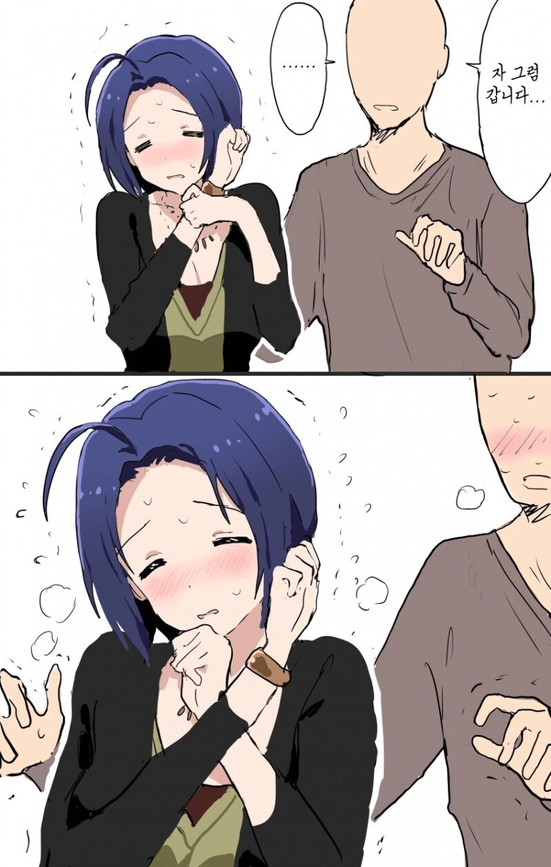 manga_3523202_002_d7b3b26e9653.webp