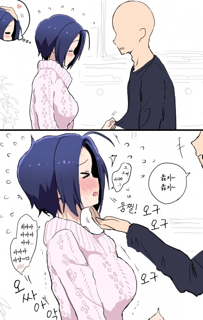 manga_3523202_004_109fbb5933c0.webp