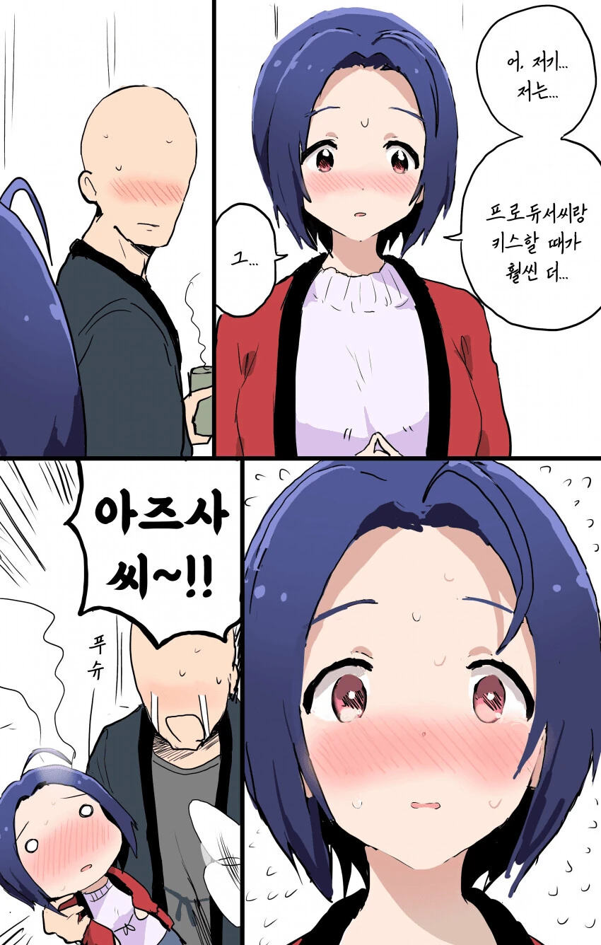 manga_3523202_009_30eceefc44f0.webp