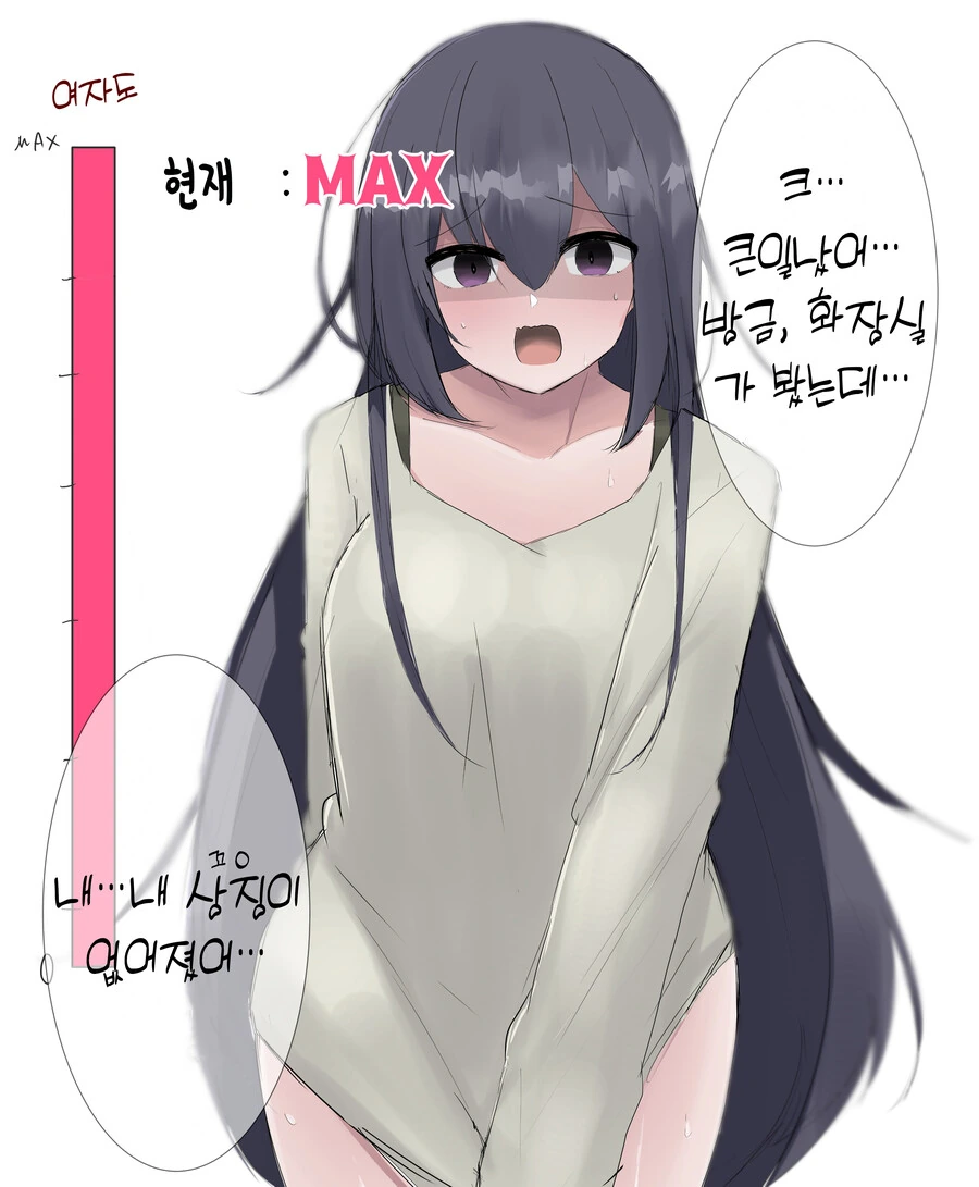 manga_3527667_004_fa7f2f2aa1ca.webp