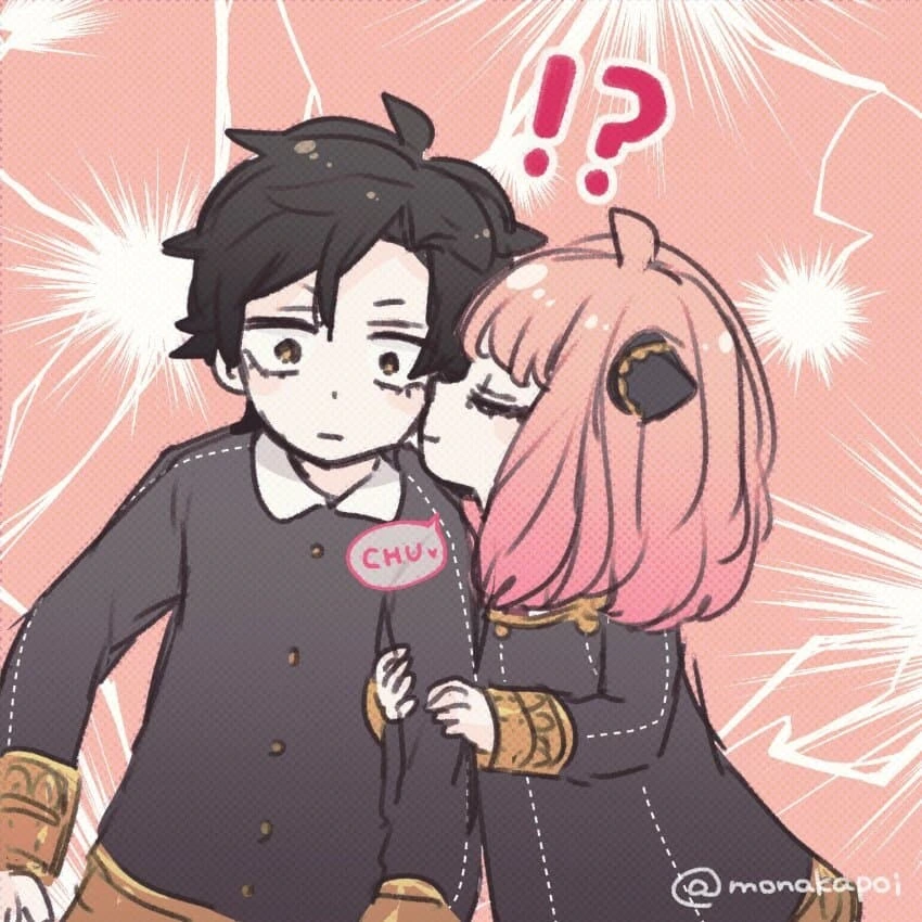 소꿉친구 특유의 거리감.manga 이미지 11