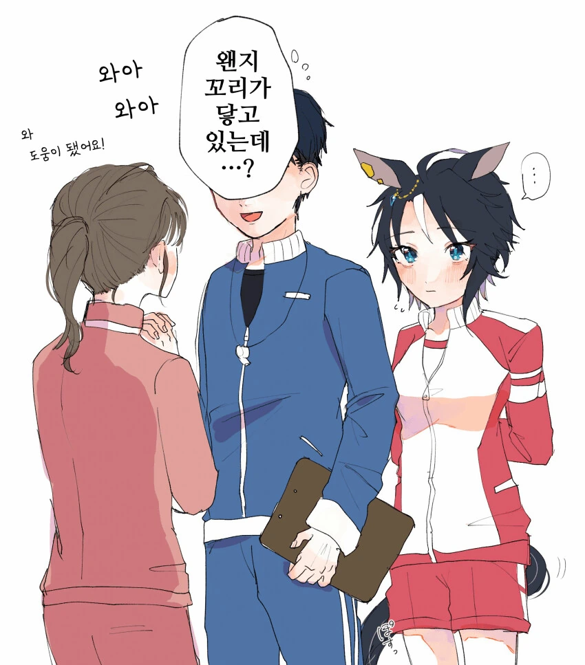 버튜버) 고양이 구라를 입양한 이나.manga 이미지 6