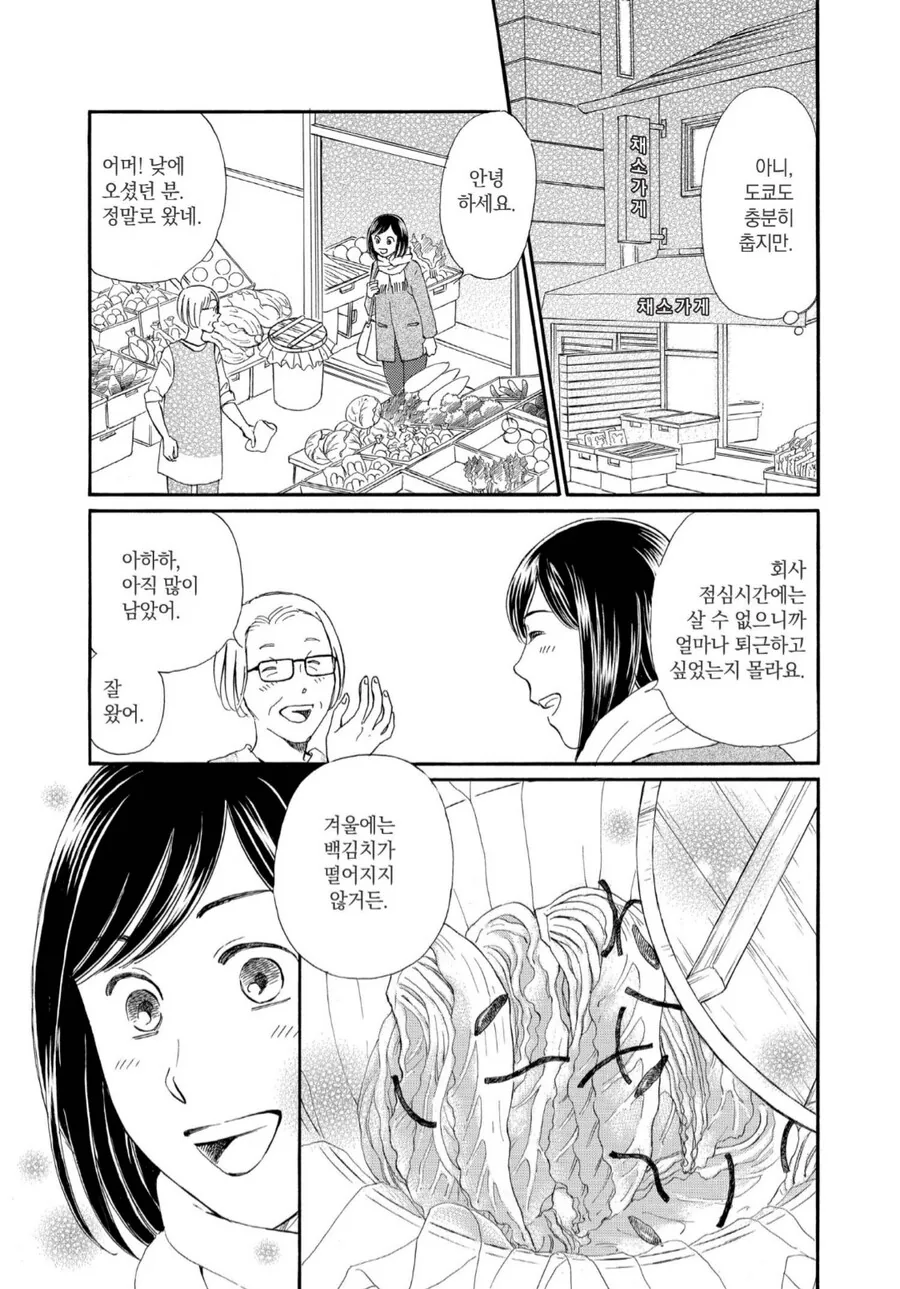 img/25/04/03/195f9fe6176925a4.png