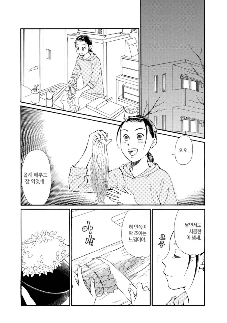 img/25/04/03/195f9fe632d925a4.png