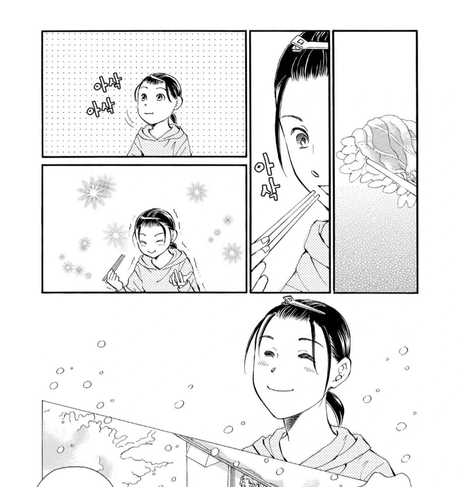 img/25/04/03/195f9fe6725925a4.png