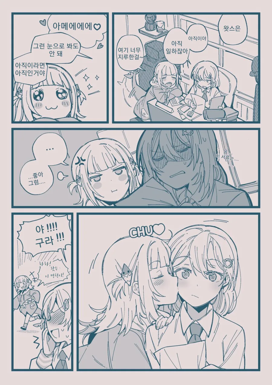 manga_3549699_007_40a08fe804b5.webp