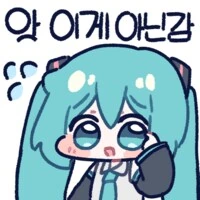 지구온난화에 땀 뻘뻘 흘리는 여고생.manga_6.png