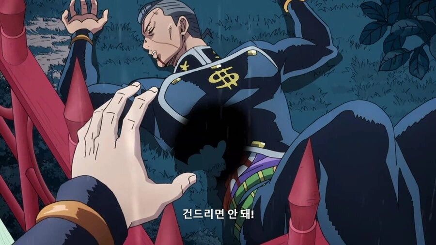 manga_3562890_011_ff9d5153fa47.webp