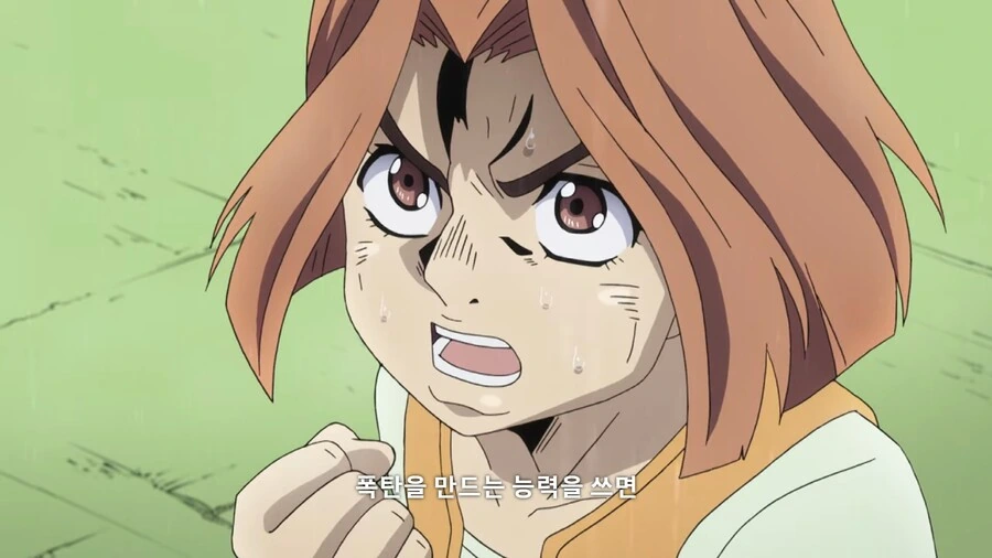 manga_3562890_017_02ef277789e7.webp