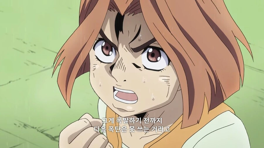 manga_3562890_018_252fa52bf5c4.webp