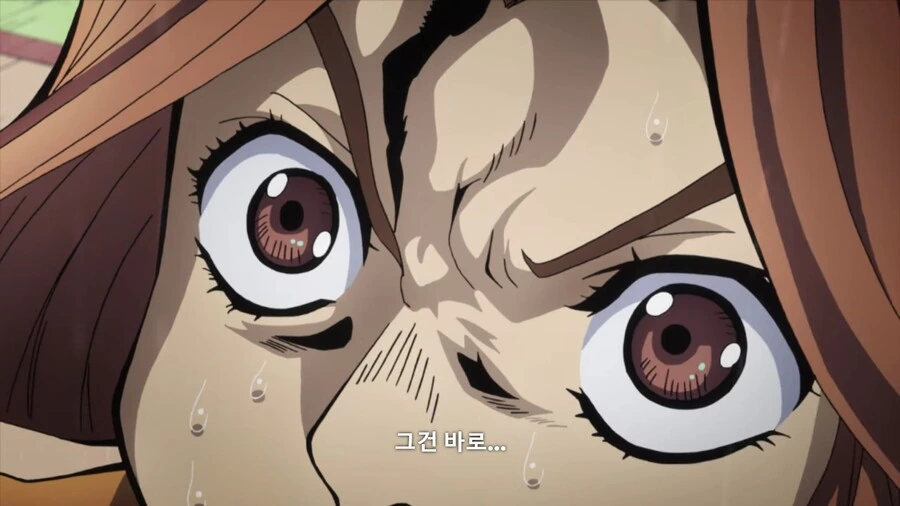 manga_3562890_023_0984b1f31d6c.webp