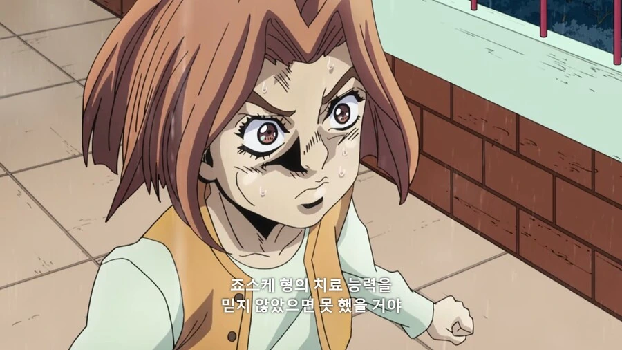 manga_3562890_028_d6b7d6ec91fe.webp