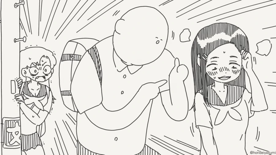 항상 다정한 너를 나는....manhwa_4.jpg