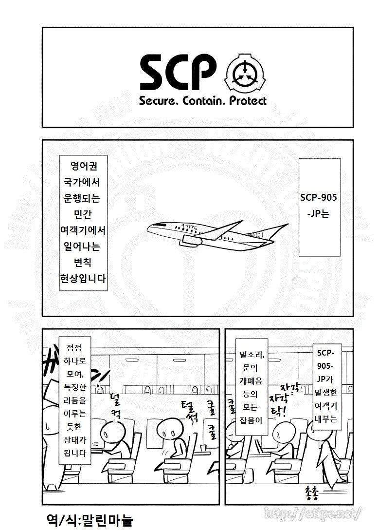 프리코네) 왠지 ㅇㅎ 장면 이미지 15
