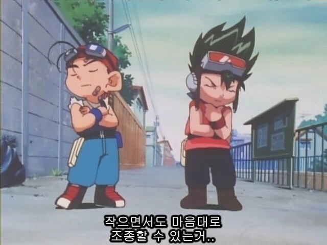 트릭컬) [만화] 뮤트 순애루트 8화 이미지 5