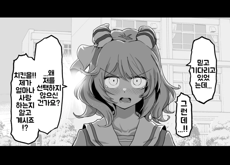 디지몬]와! 워그레이몬 ts! 이미지 16