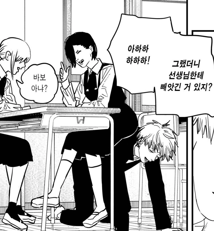 그야 그렇지 나는 딱히 변하지 않았어.manga 이미지 3