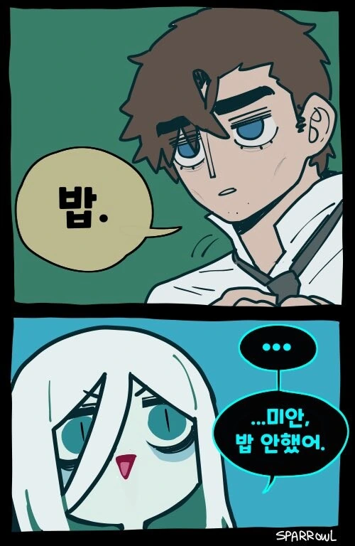manga_3636764_007_001b217f963e.webp