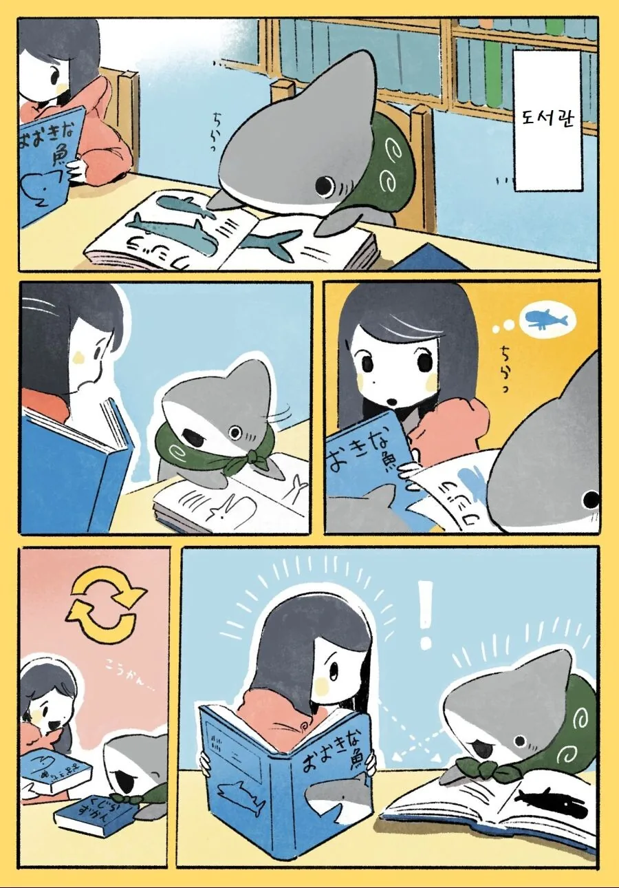 manga_3663955_005_2ba4f4933c19.webp