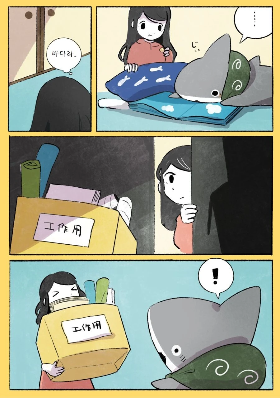 manga_3663955_010_f67c09c76b92.webp