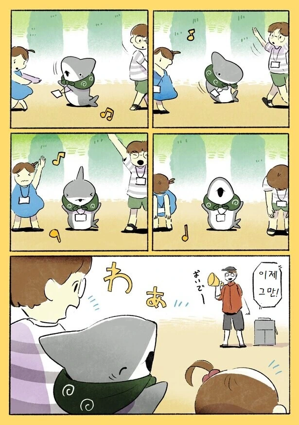 manga_3663955_018_2749ace876f5.webp