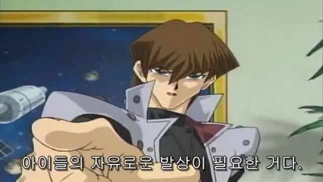 유희왕)오후에 보는 적당히 끌리는 몬스터.manga 이미지 17