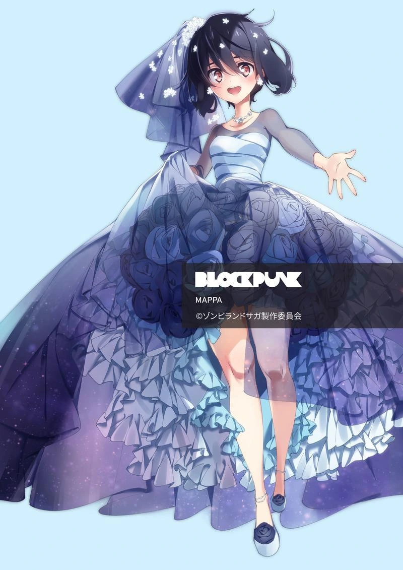 장인어른께 결혼을 허락받으려는 만화.manwha 이미지 2