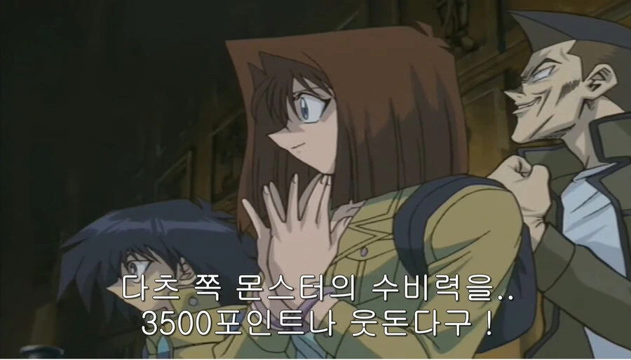 manga_3684112_005_e166c2f42d0c.webp