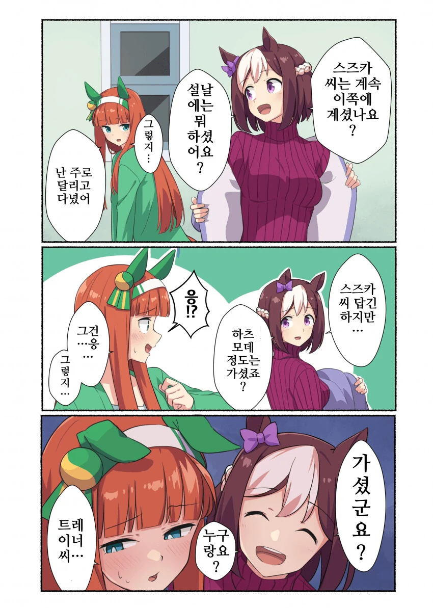 img/24/01/11/18cf705ed1c17d0c9.png