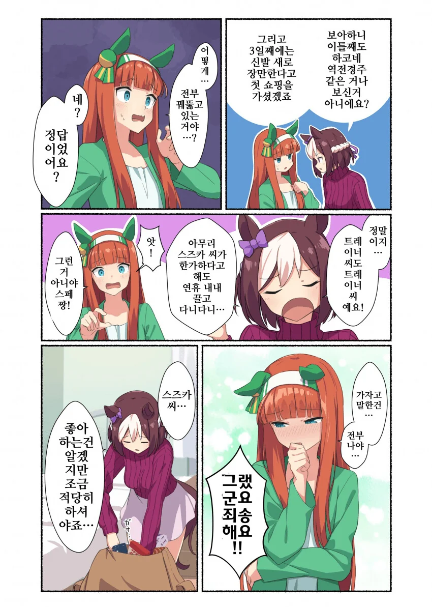 img/24/01/11/18cf705eead17d0c9.png