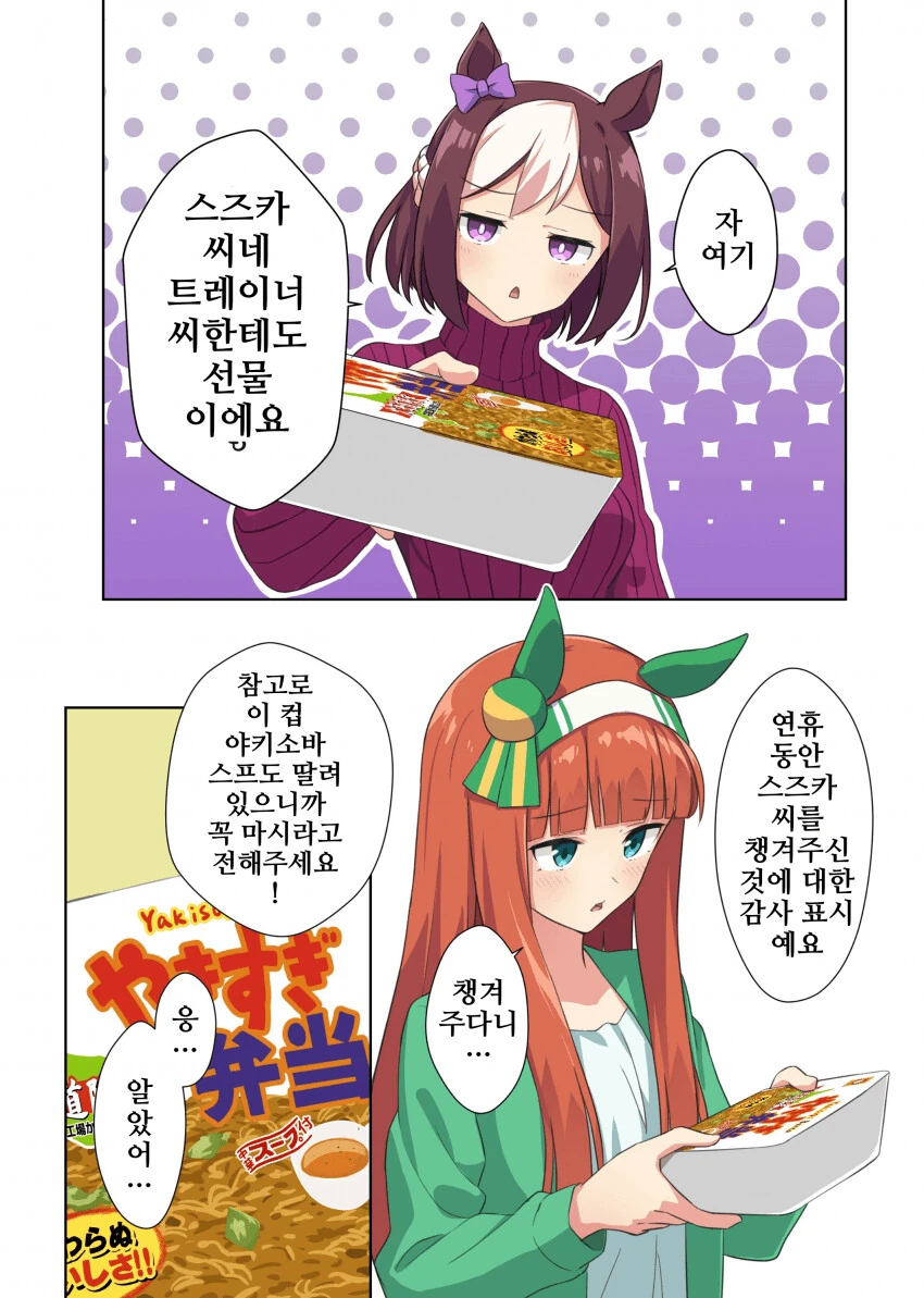 img/24/01/11/18cf705f08d17d0c9.png