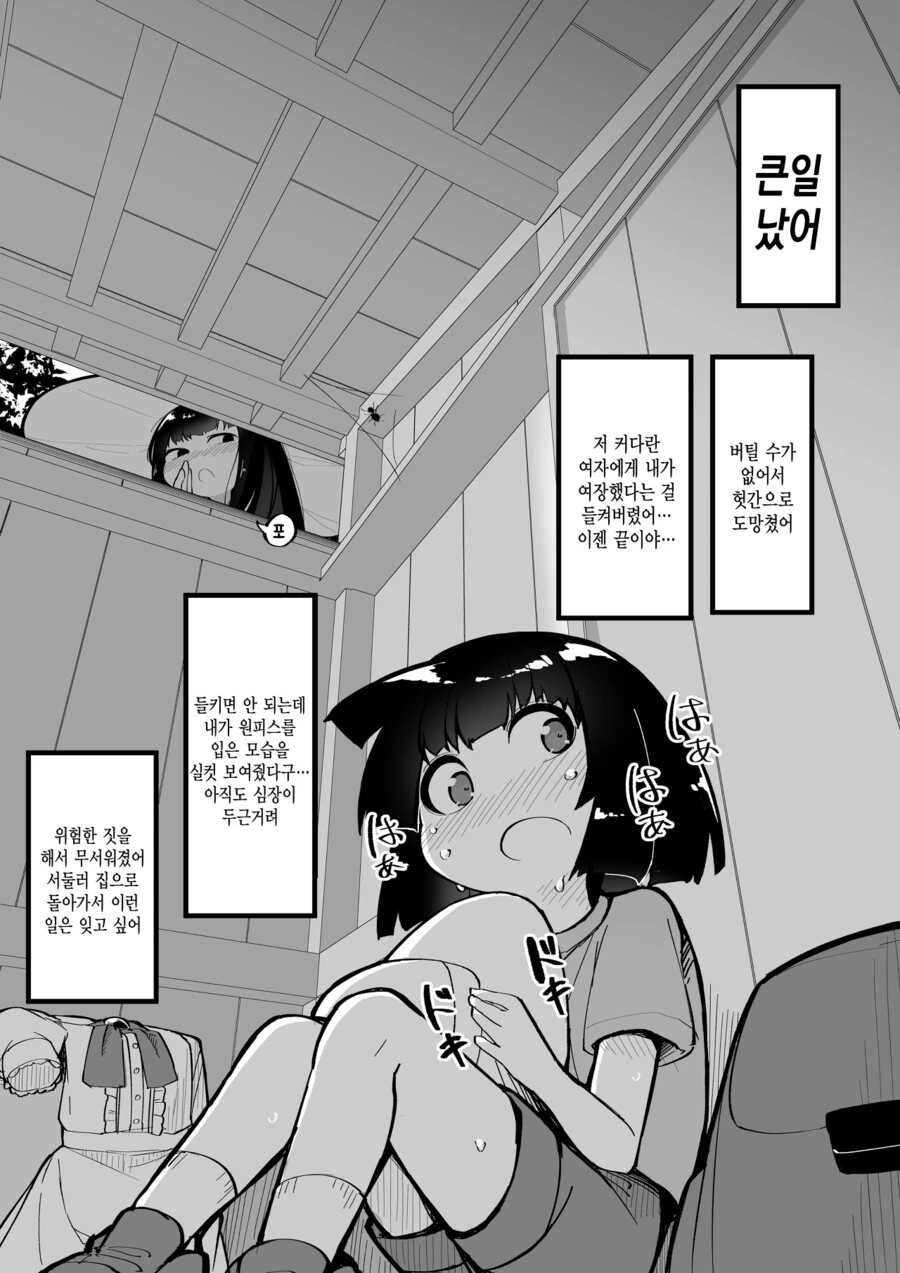 img/23/11/26/18c0bc5cf0031e295.jpg