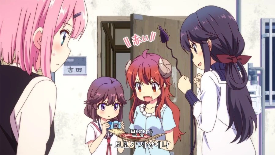 manga_3740793_002_e0ab40231afa.webp