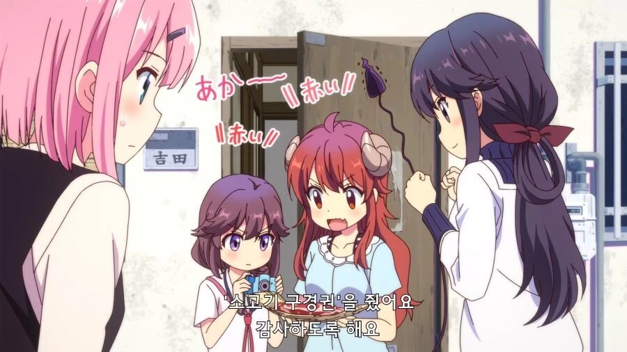 manga_3740793_003_371a05cd5d71.webp