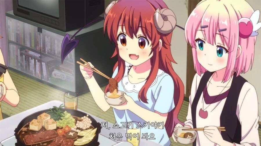 manga_3740793_007_cad5a90d476b.webp