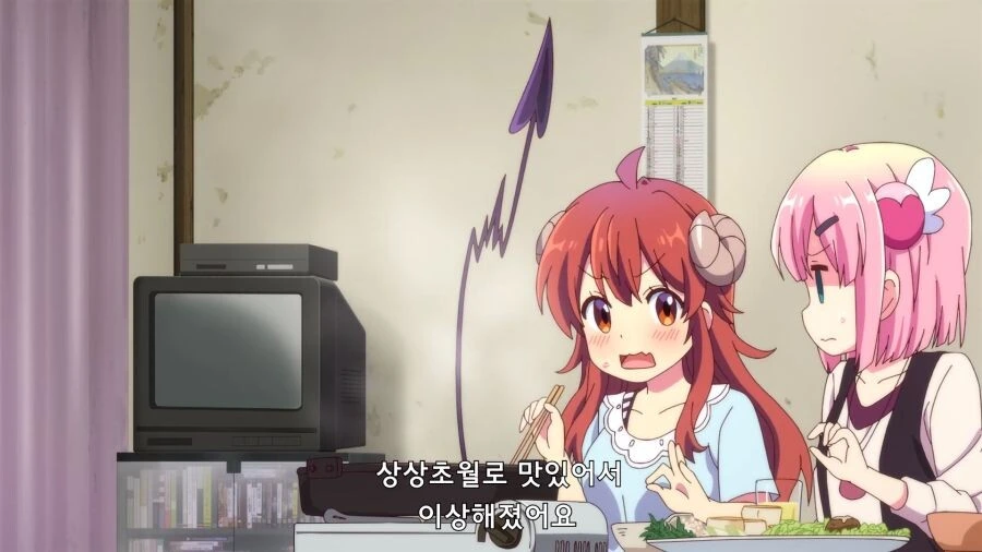 manga_3740793_010_112ea6590c68.webp