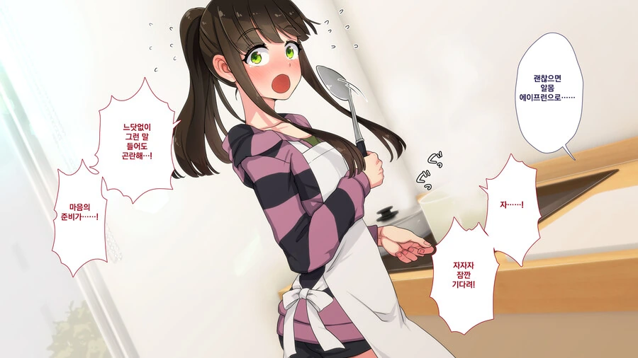 manga_3745295_003_d35fb5f20bd7.webp