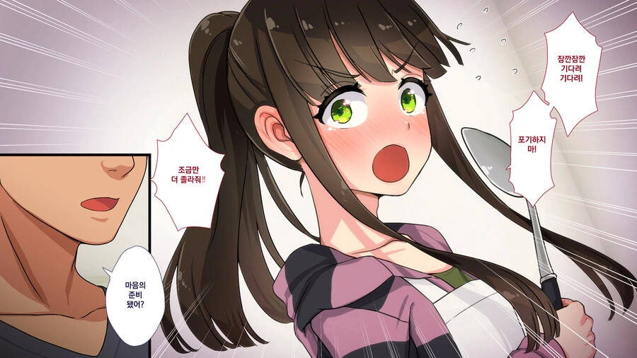 manga_3745295_005_6ea20944fb8e.webp