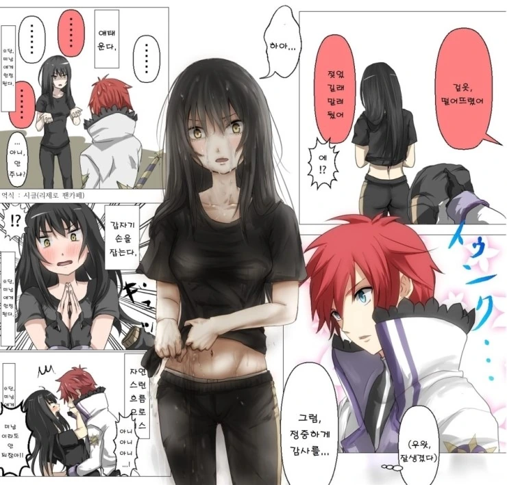 manga_3748831_004_f4e92e1fd05d.webp