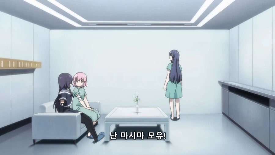 5초뒤 개랑 하는 소녀 이미지 12
