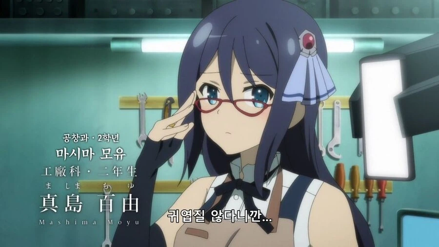 manga_3753756_002_ce739cc1be31.webp