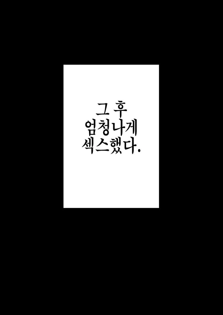 manga_3755847_003_bccee53f065d.webp