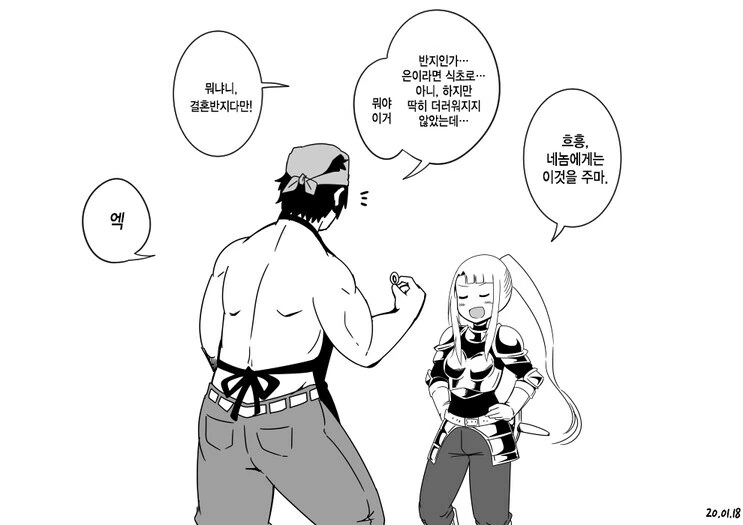 현대인 천재론 까는 만화_5.jpg