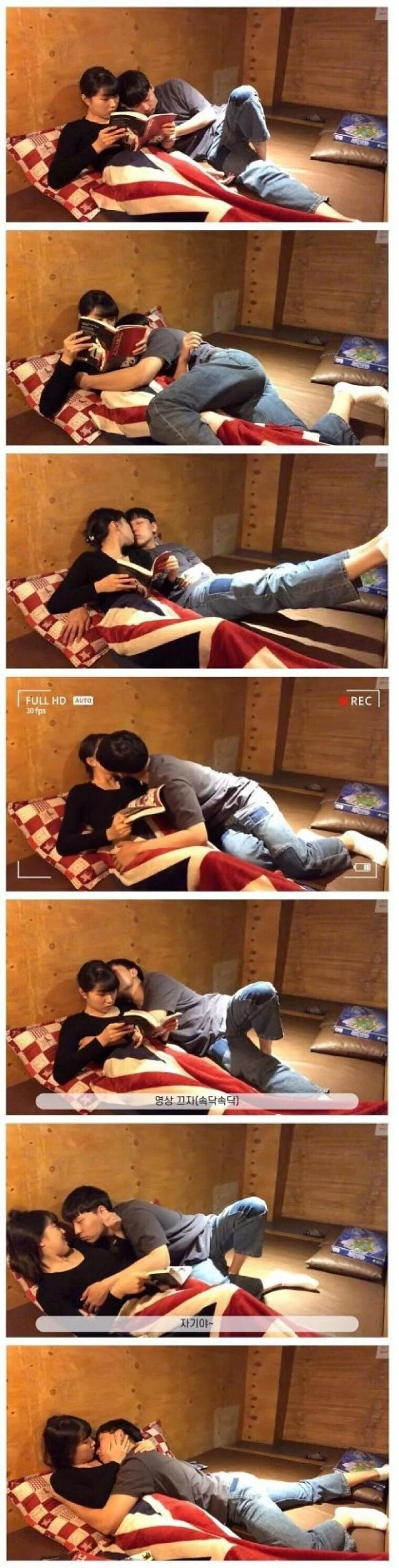 남자를 쥐어짜고 싶은 여자 이미지 7