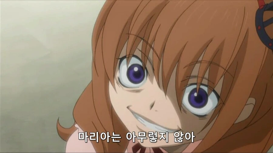 잠꼬대로 라면주문하는 여자애.manga 이미지 14
