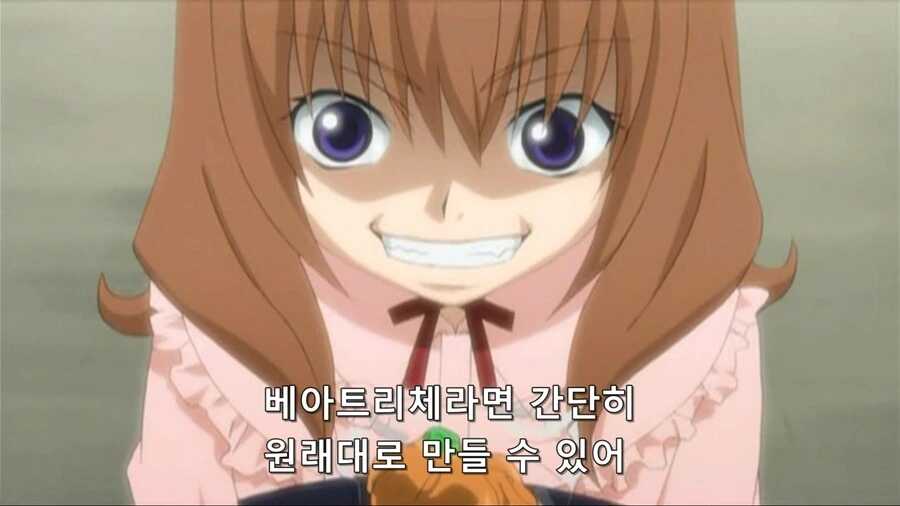 img/25/01/13/1945d4eda522130a.jpg