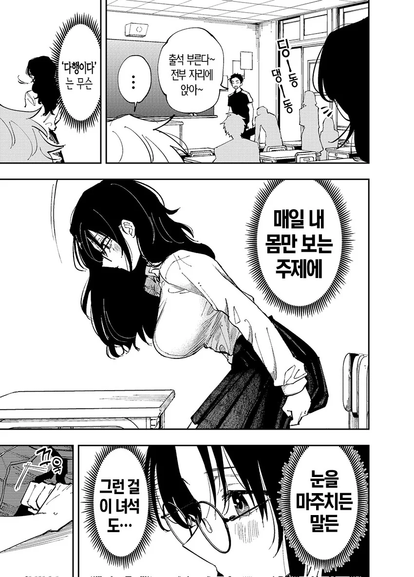 img/24/05/13/18f717115439f1ad.png